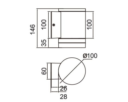 Архитектурная подсветка  6047 Gr Oasis Light