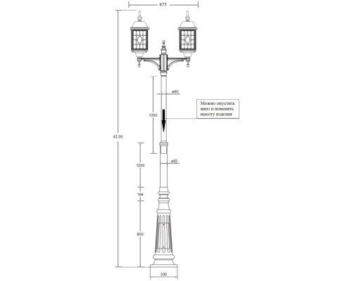 Наземный фонарь LONDON L 64810LA/A2 09 Bl Oasis Light Наземный фонарь LONDON L 64810LA/A2 09 Bl Oasis Light