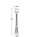 Наземный фонарь TOKIO 68311 Bl opal Oasis Light