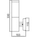 Настенный светильник уличный 75831 SS Oasis Light