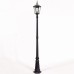 Наземный фонарь 79709L Bl Oasis Light