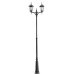 Наземный фонарь ALBORG L 79710LA/A2 09 Bl Oasis Light