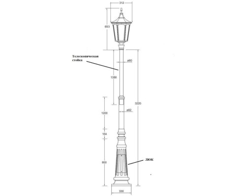 Наземный фонарь ALBORG L 79710L/A2 Bl Oasis Light Наземный фонарь ALBORG L 79710L/A2 Bl Oasis Light