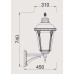 Настенный фонарь уличный MUNICH 2М 79751М Gb Oasis Light