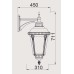 Настенный фонарь уличный MUNICH 2М 79752М Gb Oasis Light