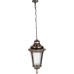 Уличный светильник подвесной MUNICH 2М 79755М Gb Oasis Light