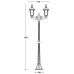 Наземный фонарь MUNICH 2S 79758SА Bl Oasis Light