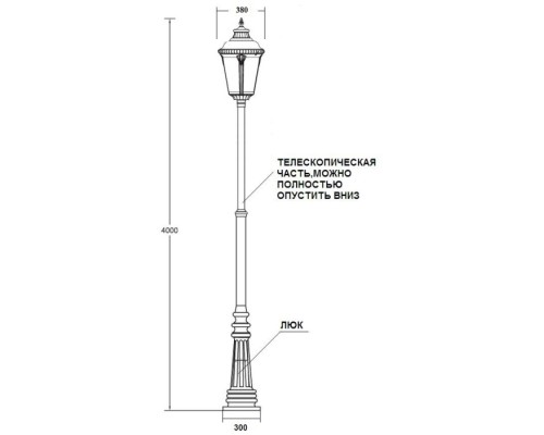 Наземный фонарь MUNICH 2L 79759L A2 Bl Oasis Light Наземный фонарь MUNICH 2L 79759L A2 Bl Oasis Light