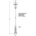 Наземный фонарь MUNICH 2L 79759L A2 Bl Oasis Light