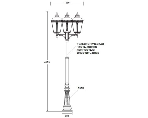 Наземный фонарь MUNICH 2L 79759LB/A2 Bl Oasis Light Наземный фонарь MUNICH 2L 79759LB/A2 Bl Oasis Light