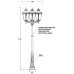 Наземный фонарь MUNICH 2L 79759LB/A2 Bl Oasis Light