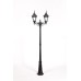 Наземный фонарь 79759SА Bl Oasis Light