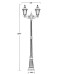 Наземный фонарь 79759SА Gb Oasis Light