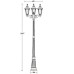Наземный фонарь 79759SВ Gb Oasis Light