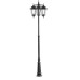 Наземный фонарь BREMEN 79835/DOWN Bl Oasis Light