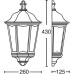 Настенный фонарь уличный PETERSBURG M 79855 Gb Oasis Light