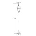 Наземный фонарь 79906М Bl Oasis Light