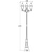 Наземный фонарь QUADRO M 79909MB Bl Oasis Light