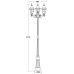 Наземный фонарь QUADRO M lead GLASS 79909MBlgG Bl Oasis Light