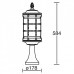 Наземный фонарь 81204 Bl Oasis Light