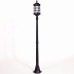 Наземный фонарь  81208 Bl Oasis Light