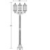 Наземный фонарь BARSELONA 81208B Gb Oasis Light