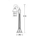 Наземный фонарь CAIOR 1 81507/18/PartA Gb Oasis Light