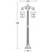 Наземный фонарь CAIOR 1 81508A Gb Oasis Light