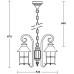 Уличный светильник подвесной CAIOR 1 81570/2/18 Gb Oasis Light