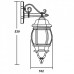 Настенный фонарь уличный 83402S Bl Oasis Light