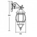 Настенный фонарь уличный 83402S Gb Oasis Light