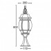 Наземный фонарь 83404L Gb Oasis Light