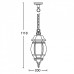 Уличный светильник подвесной 83405L Gb Oasis Light