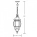 Уличный светильник подвесной 83405S Bl Oasis Light