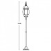 Наземный фонарь 83406L Gb Oasis Light