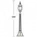 Наземный фонарь 83407S Gb Oasis Light