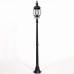 Наземный фонарь 83408L Bl Oasis Light