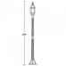 Наземный фонарь 83408L W Oasis Light
