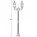 Наземный фонарь 83408LA Bl Oasis Light