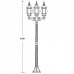 Наземный фонарь 83408LB Gb Oasis Light