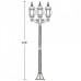 Наземный фонарь 83408LB W Oasis Light