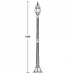 Наземный фонарь 83408S Gb Oasis Light