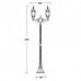 Наземный фонарь 83408SA Bl Oasis Light