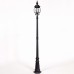 Наземный фонарь 83409L Bl Oasis Light
