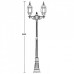 Наземный фонарь 83409LA Bl Oasis Light