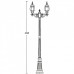 Наземный фонарь 83409SA Gb Oasis Light
