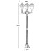Наземный фонарь MADRID 84308B Bl Oasis Light