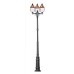 Наземный фонарь MADRID-COOPER 84310cB E7 02 Bl Oasis Light