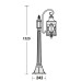 Наземный фонарь LUCERNA 84807/18/PartA Bl Oasis Light
