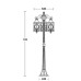 Наземный фонарь LUCERNA 84808B/02 Gb Oasis Light